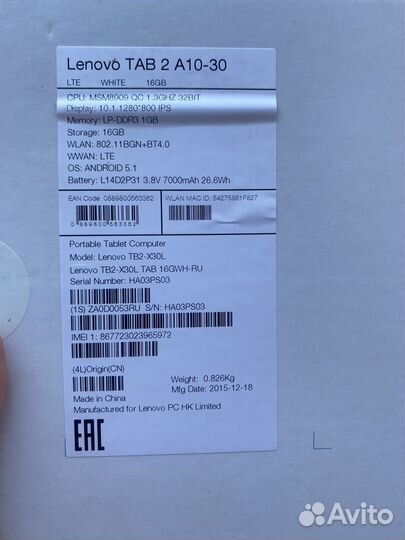 Планшет lenovo tab10-30