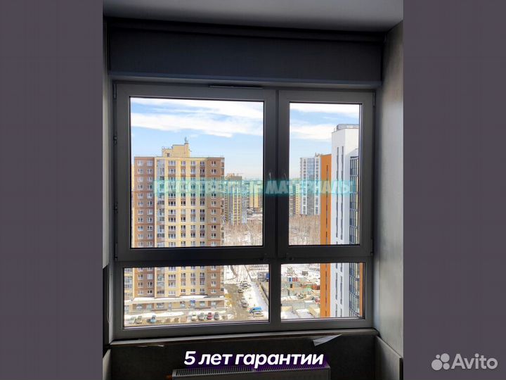 Жалюзи - Рулонные шторы на проёмЖалюзи на проём ру