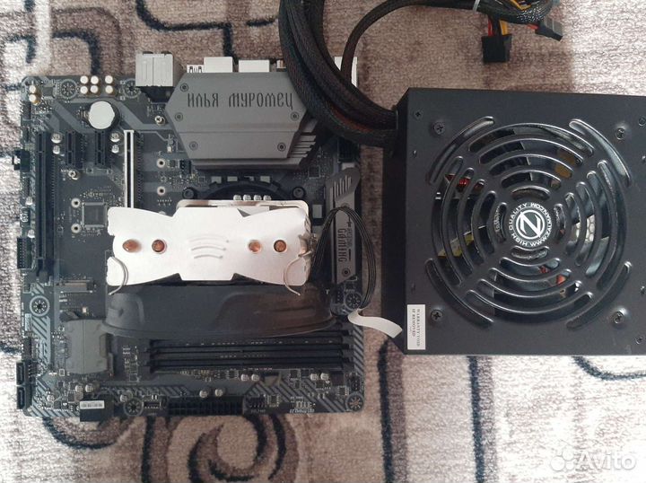 Комплектующие Персонального игрового компьютера