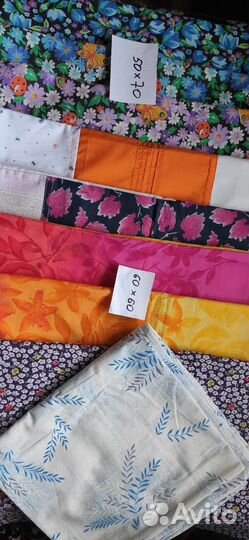 Постельное бельё