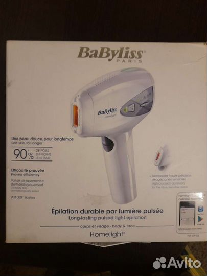 Эпилятор Babyliss