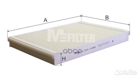 Фильтр салона воздушный iveco Daily V K998 M-Fi