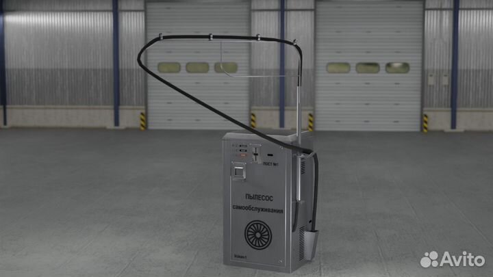 Пылесос самообслуживания для Мойки Vclean 1 R-092