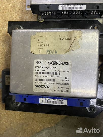 Блок управления EBS Volvo, 20547967
