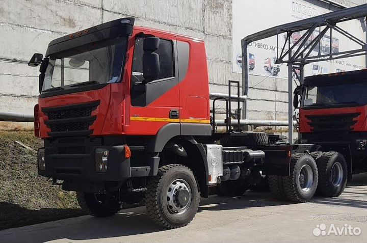 AMT N.V. 632910, 2023