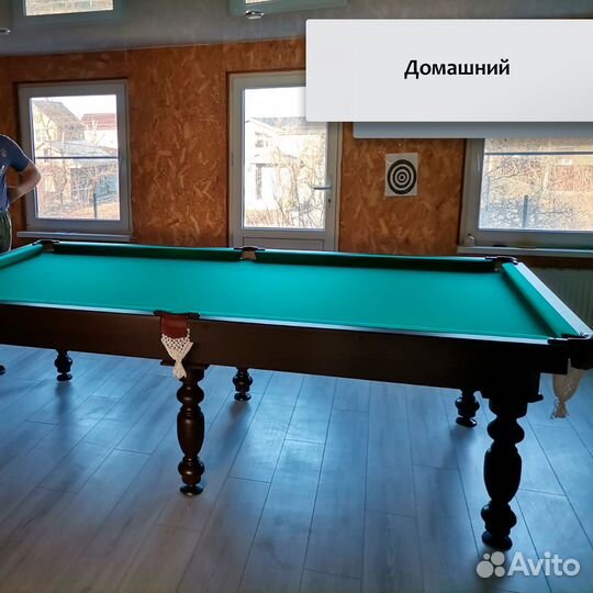 Бильярдный стол Домашний 6-9 фт ST-87-46