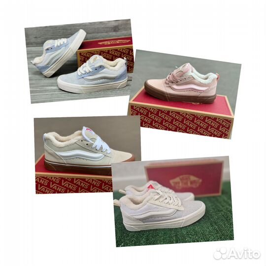 Кеды Vans Knu Skool с мехом женские