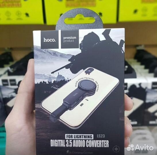 Lighting адаптер для iPhone