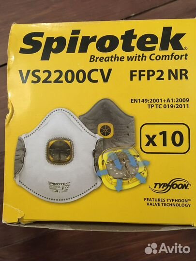 Маска респиратор