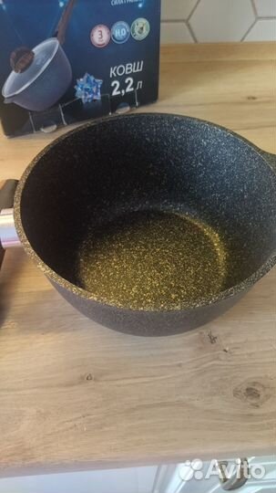 Ковш кукмара