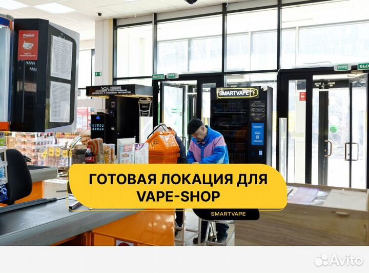 Комфортный прибыльный бизнес