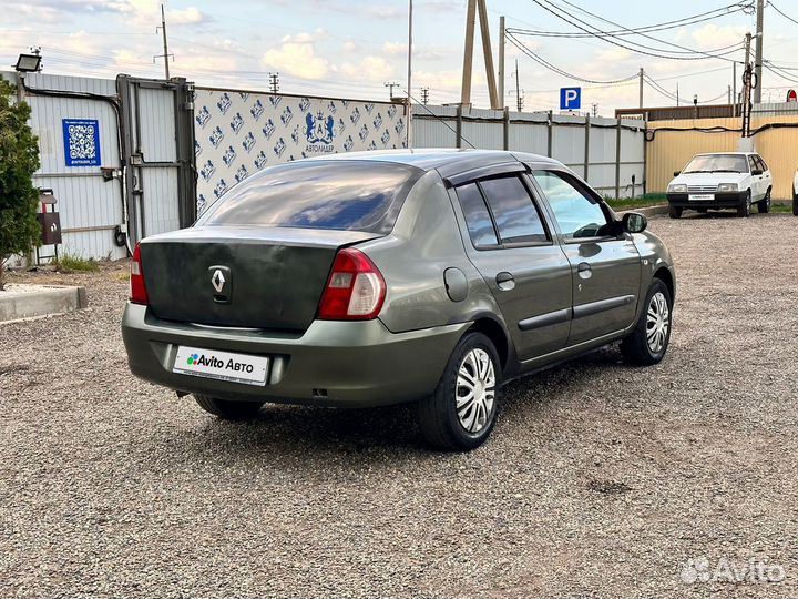 Renault Symbol 1.4 МТ, 2007, 286 113 км