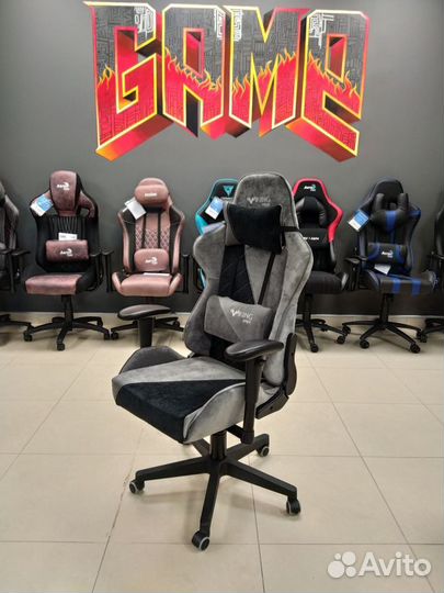 Компьютерное кресло