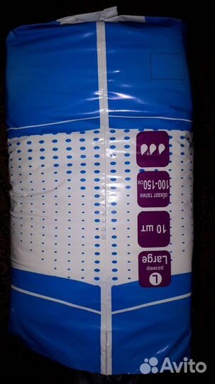 Детская кроватка с маятником и матрасом