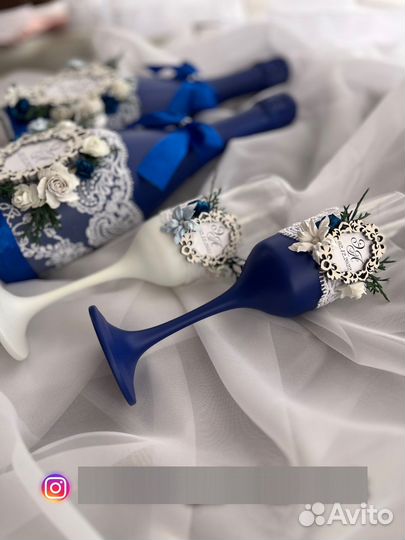 Свадебный набор