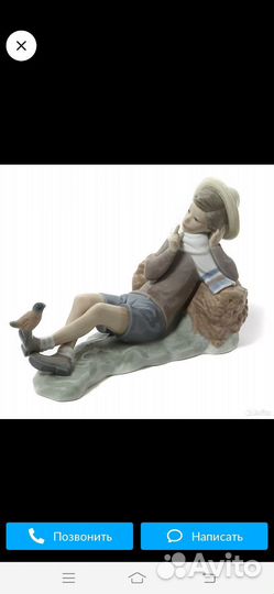 Lladro Nao статуэтки Испания грес
