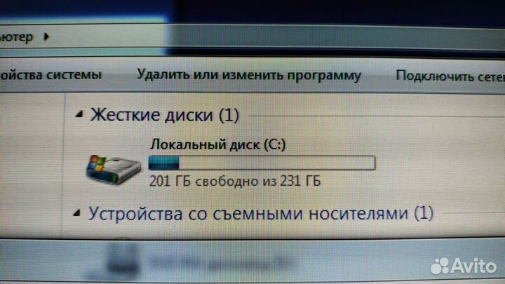 Системный Блок HP i3/4/250