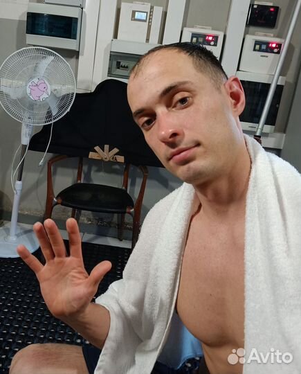 Массажист, Банщик-массажист, Специалист