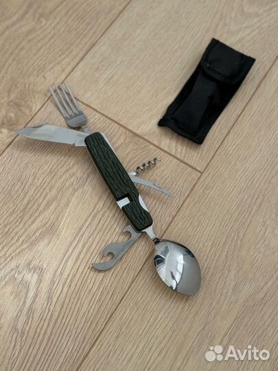 Туристический набор