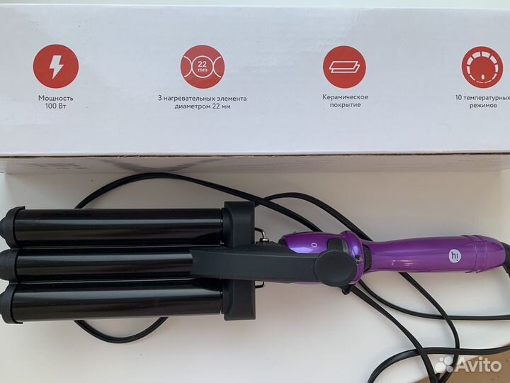 Плойка щипцы