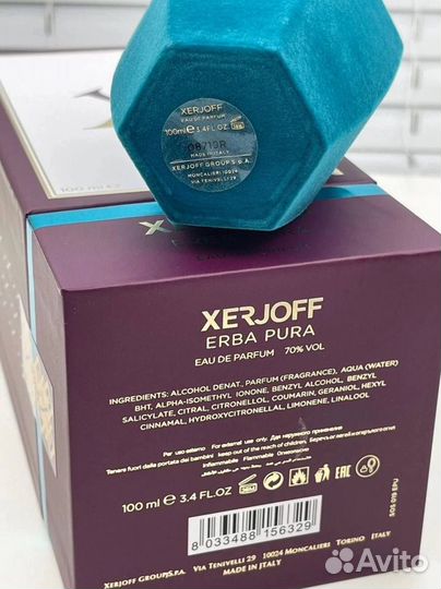 Духи xerjoff erba Pura