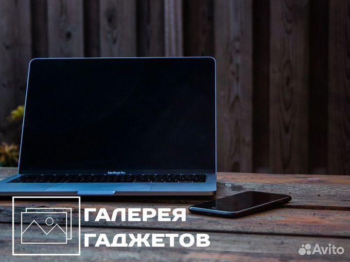 Галерея Гаджетов: откройте будущее здесь