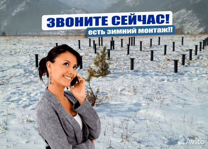 Винтовые сваи много