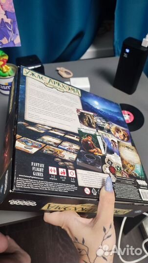 Настольная игра: 