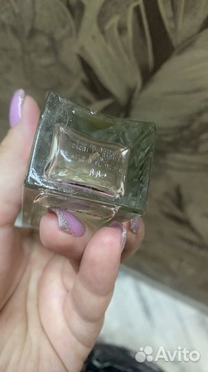 Yves rocher evidence