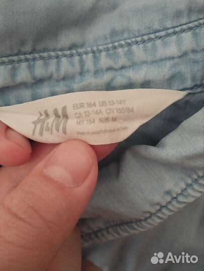 Рубашка hm xs