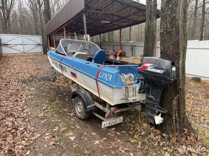 Казанка 5 м3 с мотором 40