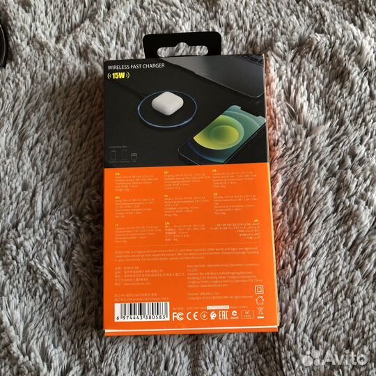 Новая быстрая беспроводная зарядка 15w