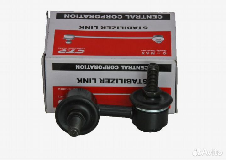 Стойка стабилизатора для а/м hyundai Accent