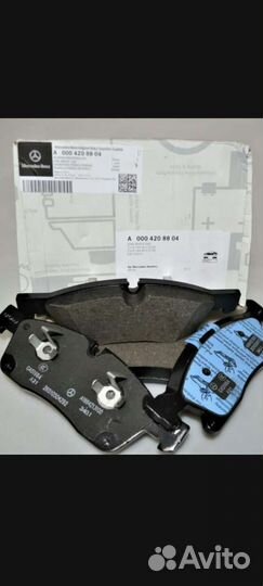 Передние тормозные колодки ML GLE