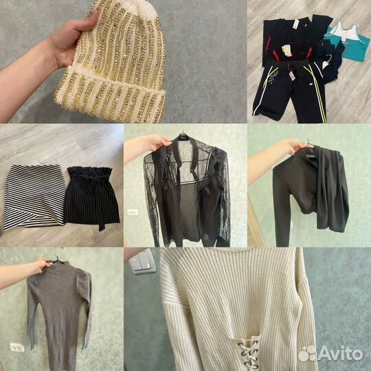 Женские вещи