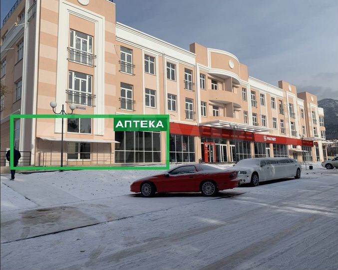 Свободного назначения, 30 м²