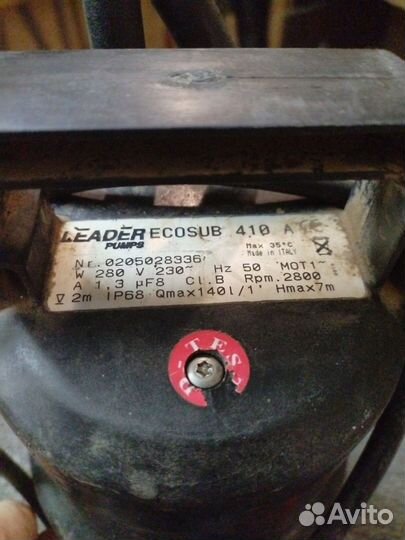 Дренажный насос бу