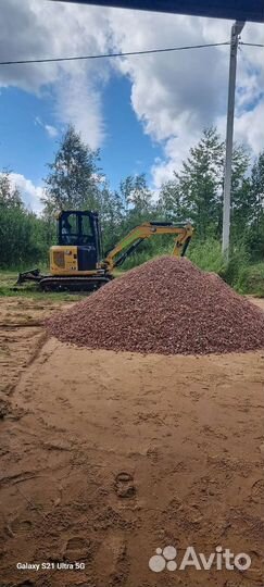 Аренда гусеничного мини-экскаватора