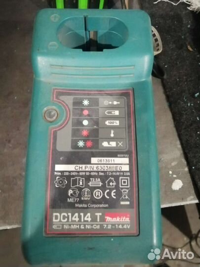 Зарядные устройства