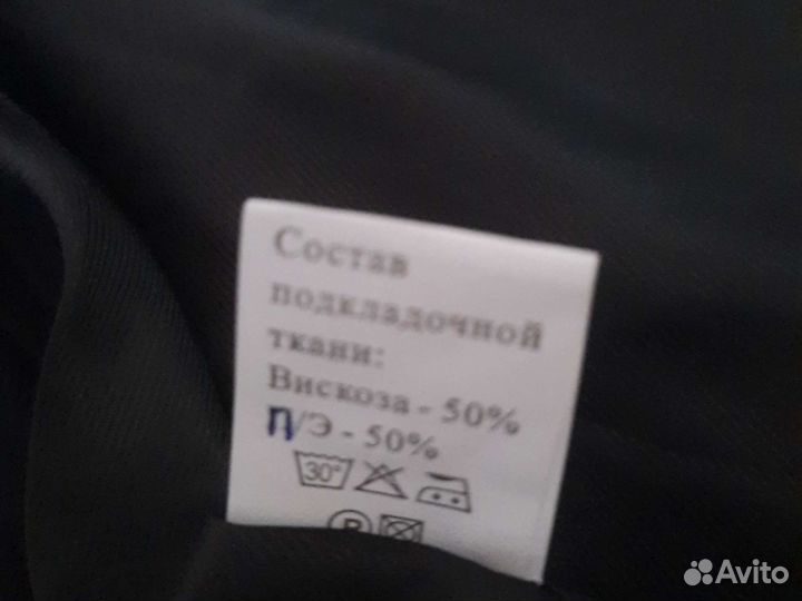 Пиджак для девочки