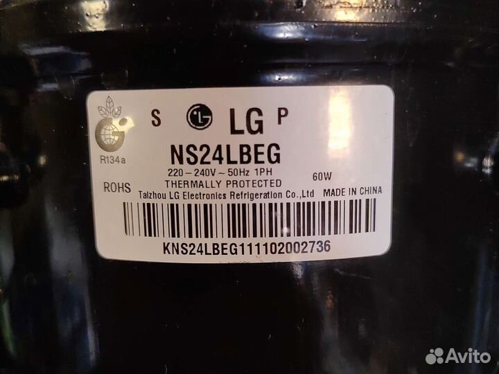 Компрессор для холодильника