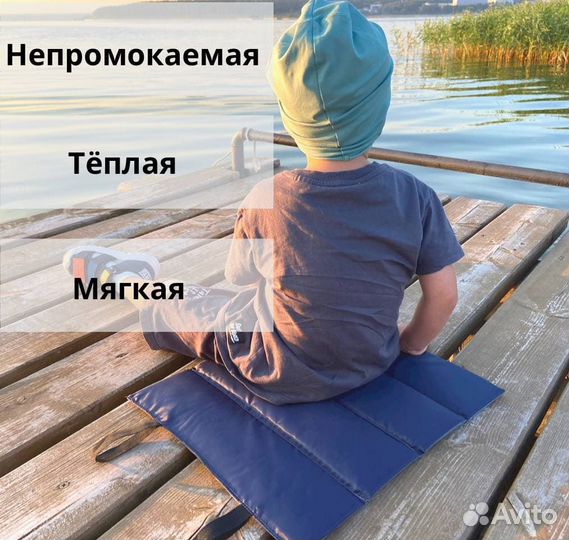 Пляжная сидушка из прочного материала жёлтая