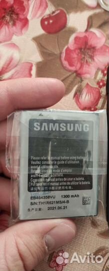 Аккумулятор samsung GT-S6358, S7500, S6102E, S6802