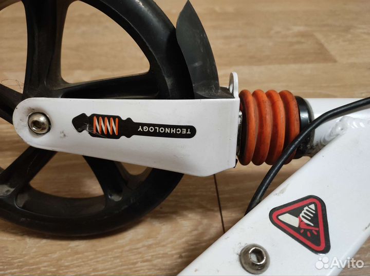 Самокат взрослый