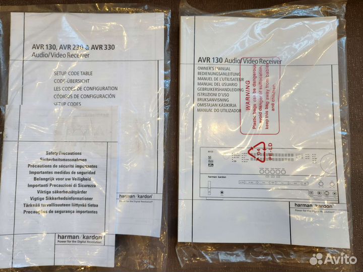 Ресивер harman kardon avr 130