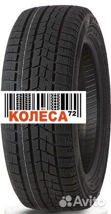 Rapid Ice Knight 225/60 R17