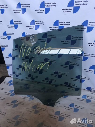 Стекло заднее левое тонированное bmw x5 e70