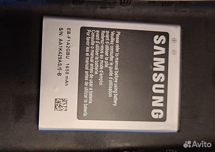 Аккумулятор для samsung galaxy s2 i9100