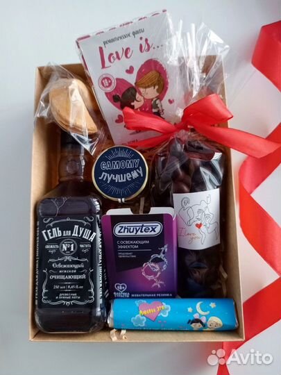 Подарочный набор