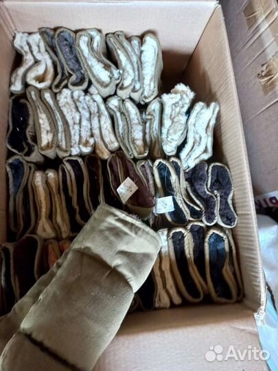 Рукавицы меховые армейские